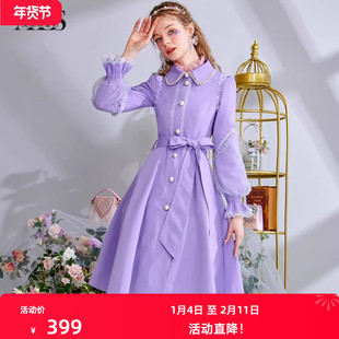 艾丽丝2026春季新款紫色优雅气质中长款风衣外套女高腰显瘦大衣