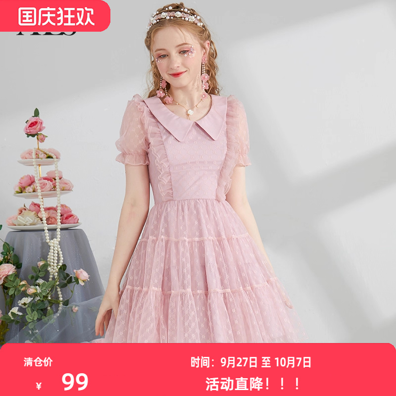 艾丽丝童话甜美蛋糕夏季新款