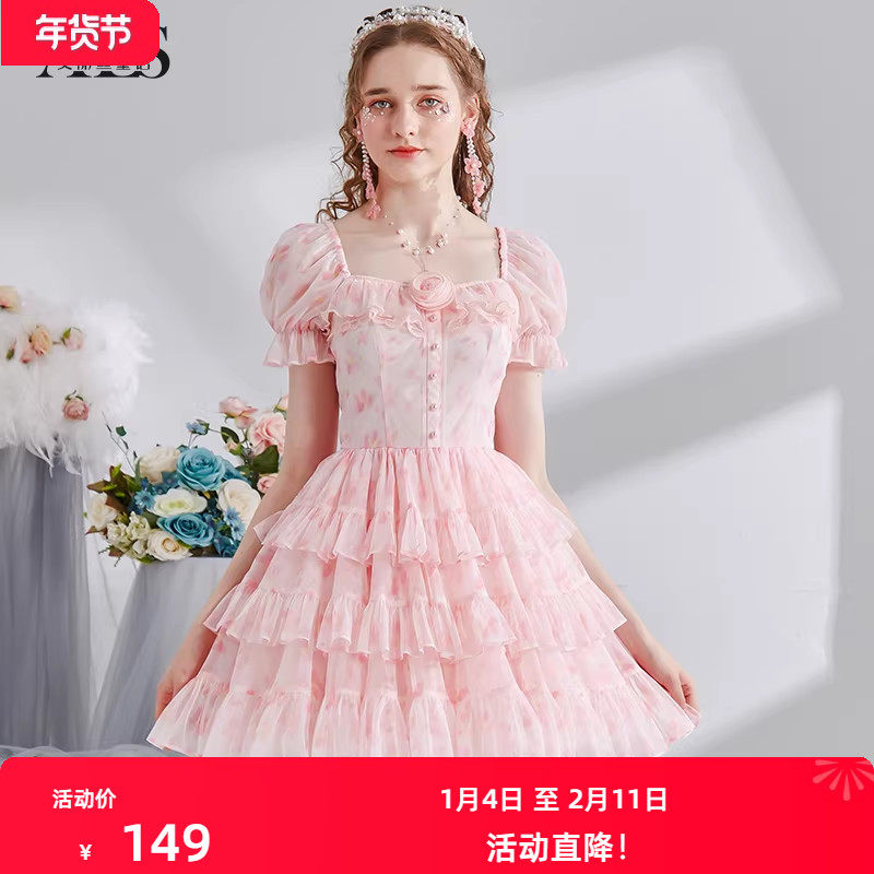 艾丽丝2025夏季新款甜美公主风蛋糕裙粉色印花短袖方领连衣裙短裙,女装/女士精品,连衣裙,淘宝优惠券,粉丝福利购,淘宝优惠卷