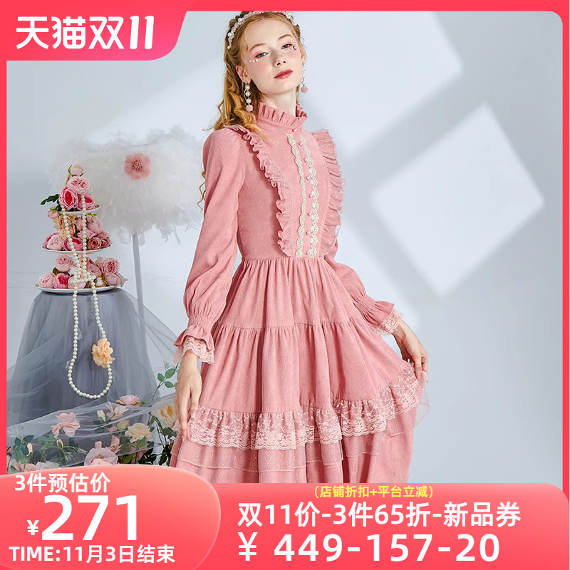 艾丽丝2023冬季优雅粉色蕾丝喇叭袖连衣裙复古灯芯绒中长款蛋糕裙