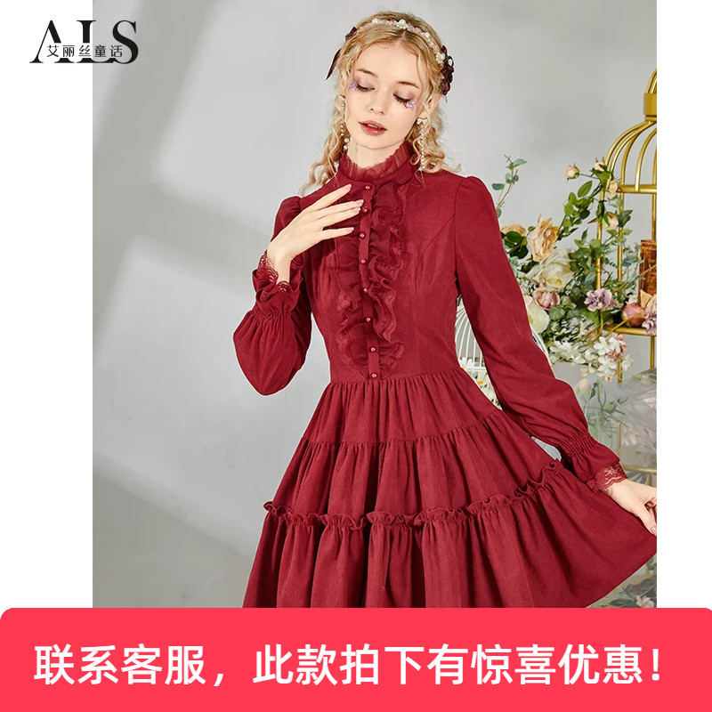 艾丽丝2026春季新款红色灯芯绒短款连衣裙女显瘦荷叶边甜美蛋糕裙