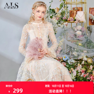 网纱重工刺绣中长款 女装 连衣裙超仙甜美公主裙 新款 艾丽丝2025秋季
