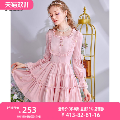 艾丽丝2025秋季新款粉色方领蛋糕裙荷叶边甜美仙气短款连衣裙女