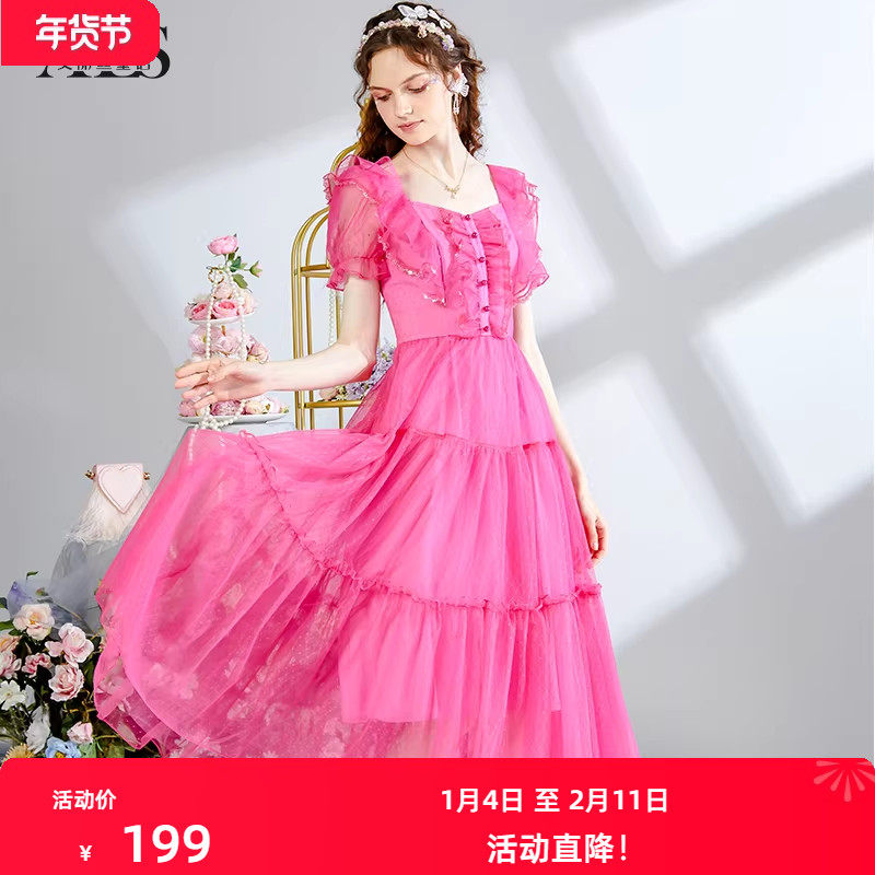 艾丽丝2025夏季新款优雅波点蕾丝公主连衣裙玫瑰显瘦中长款A字裙,女装/女士精品,连衣裙,淘宝优惠券,粉丝福利购,淘宝优惠卷