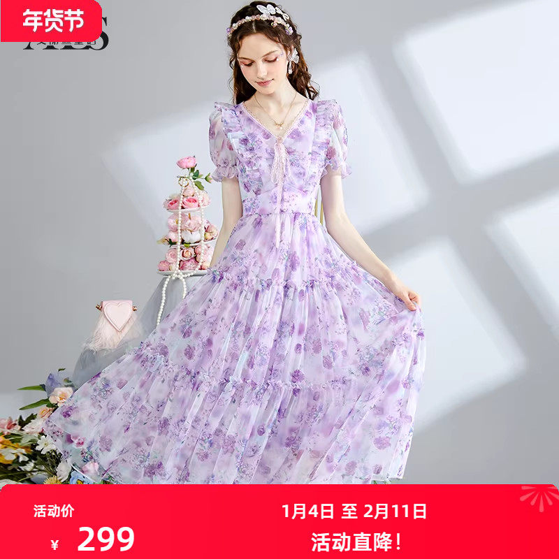 艾丽丝2025夏季新款紫色网纱印花A字裙女仙气蕾丝V领中长款连衣裙,女装/女士精品,连衣裙,淘宝优惠券,粉丝福利购,淘宝优惠卷