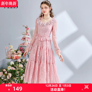 公主裙优雅刺绣蕾丝显瘦连衣裙 甜美粉色中长款 艾丽丝2025秋季 新款