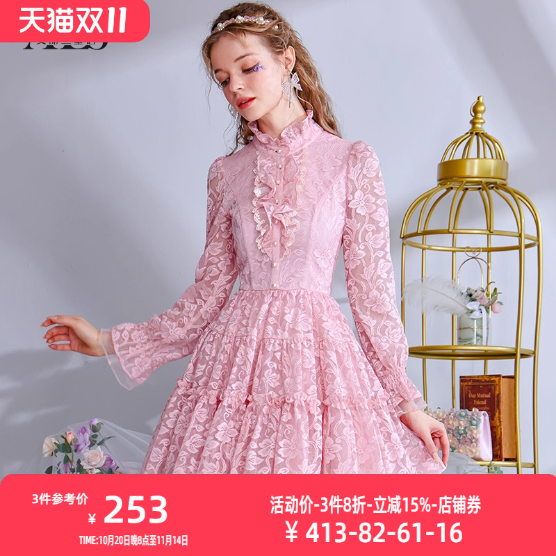 艾丽丝2025秋季新款甜美半高领蕾丝蛋糕裙短款粉色公主风连衣裙女