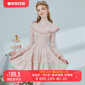 艾丽丝粉色甜美小香风连衣裙2024春季新款设计感气质减龄短款裙子