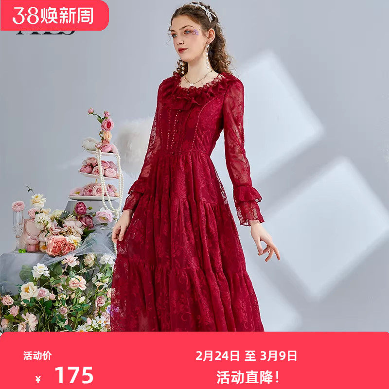 艾丽丝2026春季新款宫廷刺绣中长款A字裙新年红色重工蕾丝连衣裙