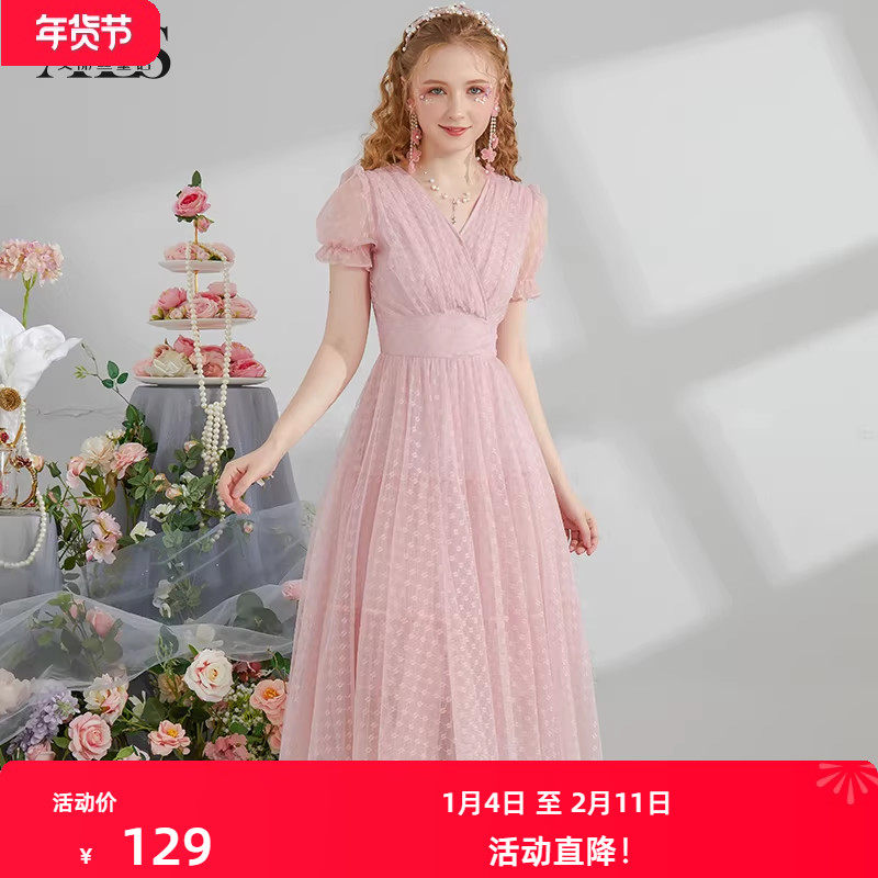 艾丽丝2025夏季新款甜美气质公主风连衣裙短袖修身显瘦中长款裙子,女装/女士精品,连衣裙,淘宝优惠券,粉丝福利购,淘宝优惠卷