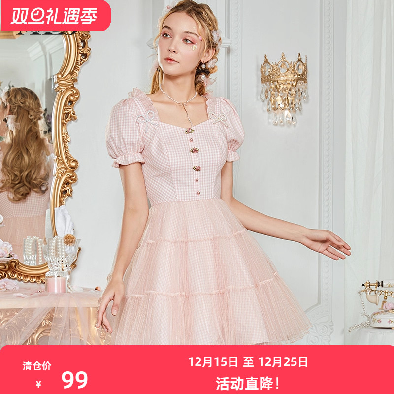艾丽丝童话甜美短袖连衣裙珍珠