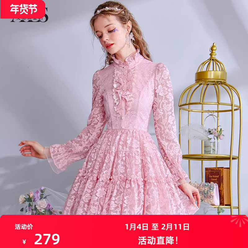 艾丽丝2025秋季新款甜美半高领蕾丝蛋糕裙短款粉色公主风连衣裙女