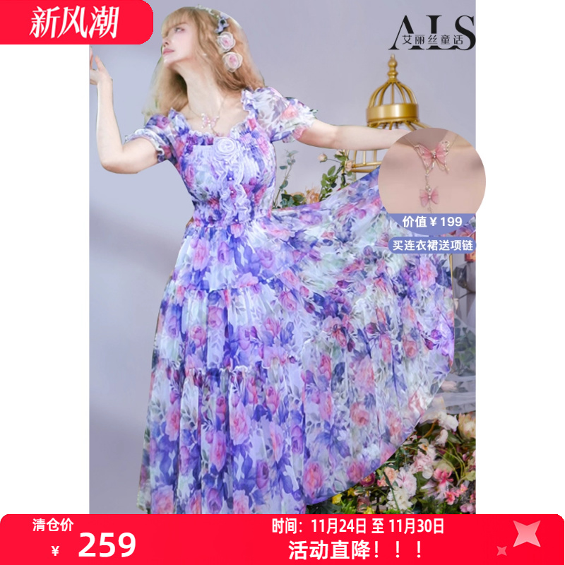 2025夏季新款法式浪漫碎花连衣裙