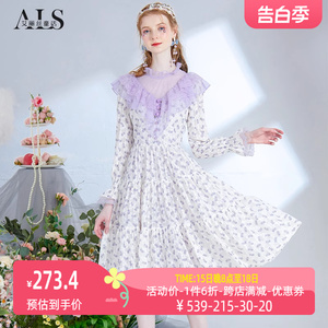 艾丽丝2024新款碎花白色连衣裙蕾丝泡泡袖半身裙仙女荷叶边公主裙