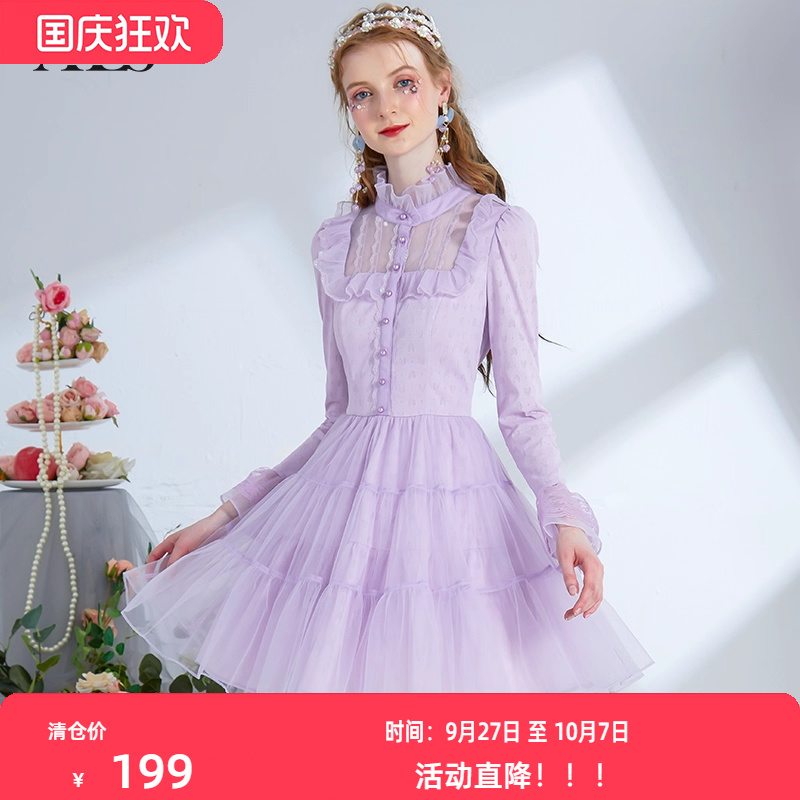 艾丽丝秋季新款荷叶边连衣裙