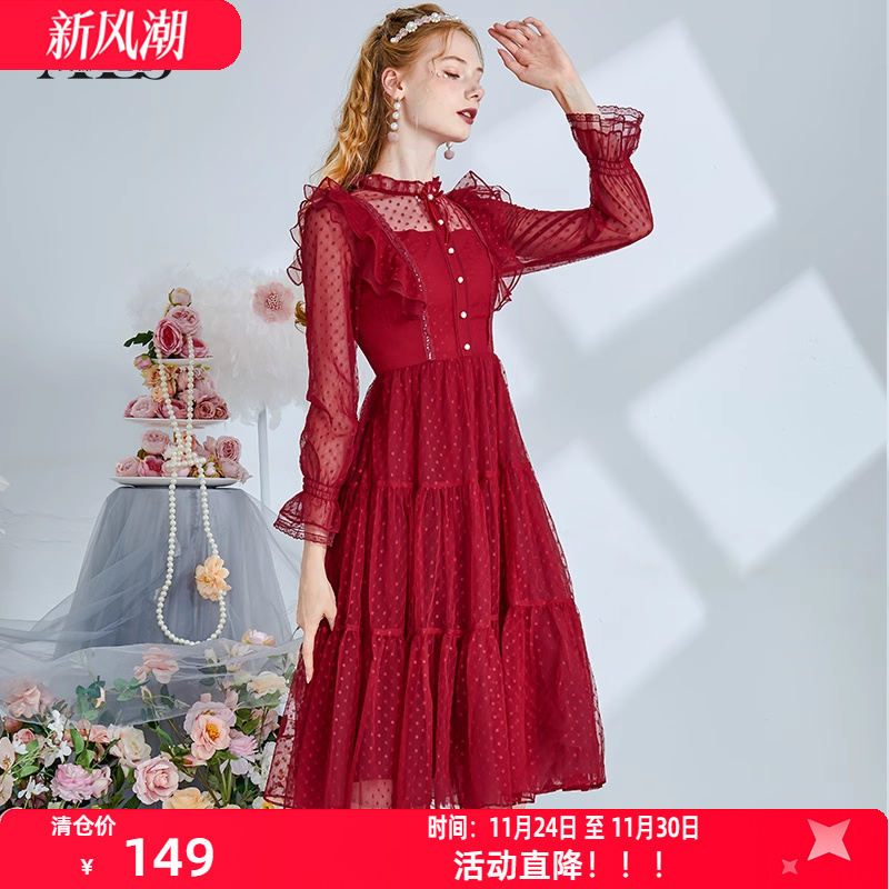 艾丽丝2025秋季新款波点荷叶边蕾丝连衣裙气质修身显瘦中长款裙子