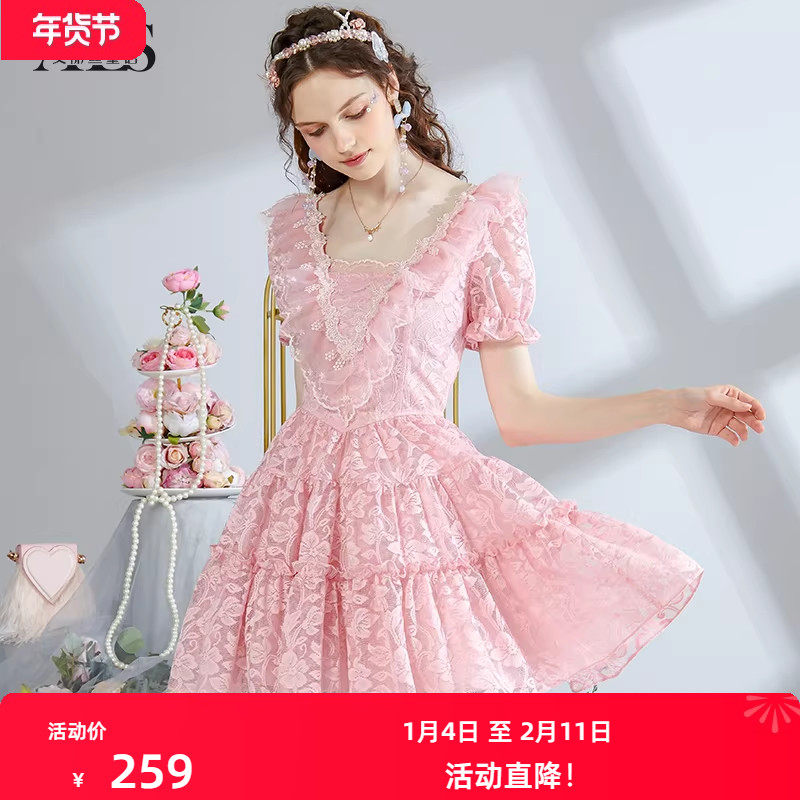 艾丽丝2025夏季新款仙气刺绣蕾丝蛋糕裙粉色短袖V领短款连衣裙女,女装/女士精品,连衣裙,淘宝优惠券,粉丝福利购,淘宝优惠卷