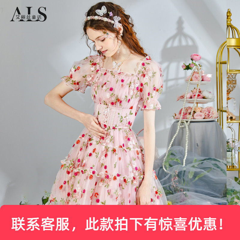 艾丽丝2026夏季新款甜美减龄公主裙子方领短袖收腰显瘦短款连衣裙