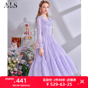 连衣裙女优雅蕾丝显瘦连公主裙 紫色气质中长款 艾丽丝2025秋季 新款
