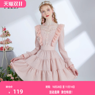 蛋糕裙显瘦甜美公主裙 仙女针织连衣裙粉色短款 艾丽丝2025秋季 新款