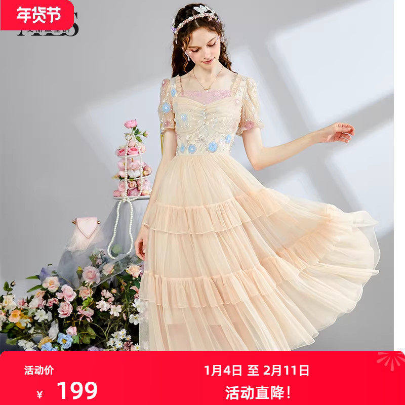 艾丽丝2025夏季新款优雅重工杏色刺绣连衣裙仙气短袖中长款公主裙,女装/女士精品,连衣裙,淘宝优惠券,粉丝福利购,淘宝优惠卷