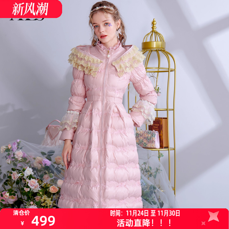 艾丽丝2025冬季新款花朵刺绣白色甜美仙气保暖中长款羽绒服外套女