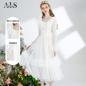 艾丽丝2026春季新款白色仙女裙圆领荷叶边显瘦显高中长款连衣裙女