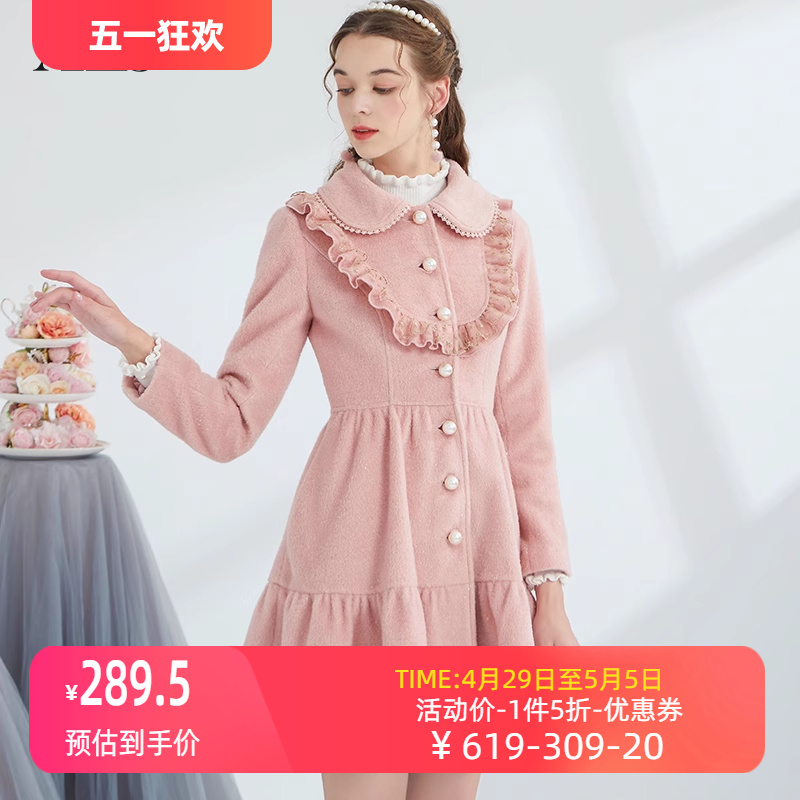 艾丽丝2023年秋装新品女粉色毛呢大衣时尚修身显瘦短款甜美外套