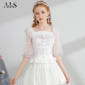 方领甜美超仙上衣女 白色气质减龄蕾丝刺绣短袖 艾丽丝2026夏季 新款