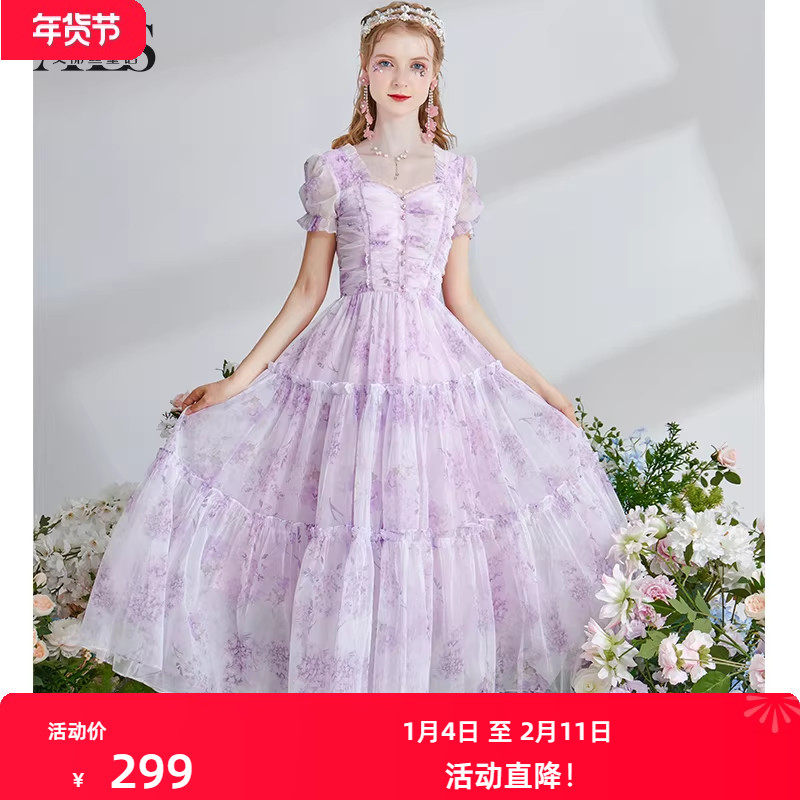 艾丽丝2025夏季新款紫色网纱印花连衣裙甜美优雅短袖中长款仙女裙,女装/女士精品,连衣裙,淘宝优惠券,粉丝福利购,淘宝优惠卷