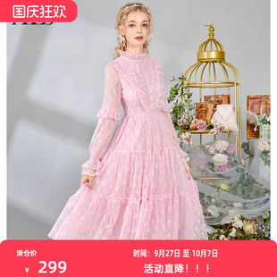 甜美刺繡仙女裙粉色網紗中長款 公主風連衣裙女 新款 艾麗絲2025秋季