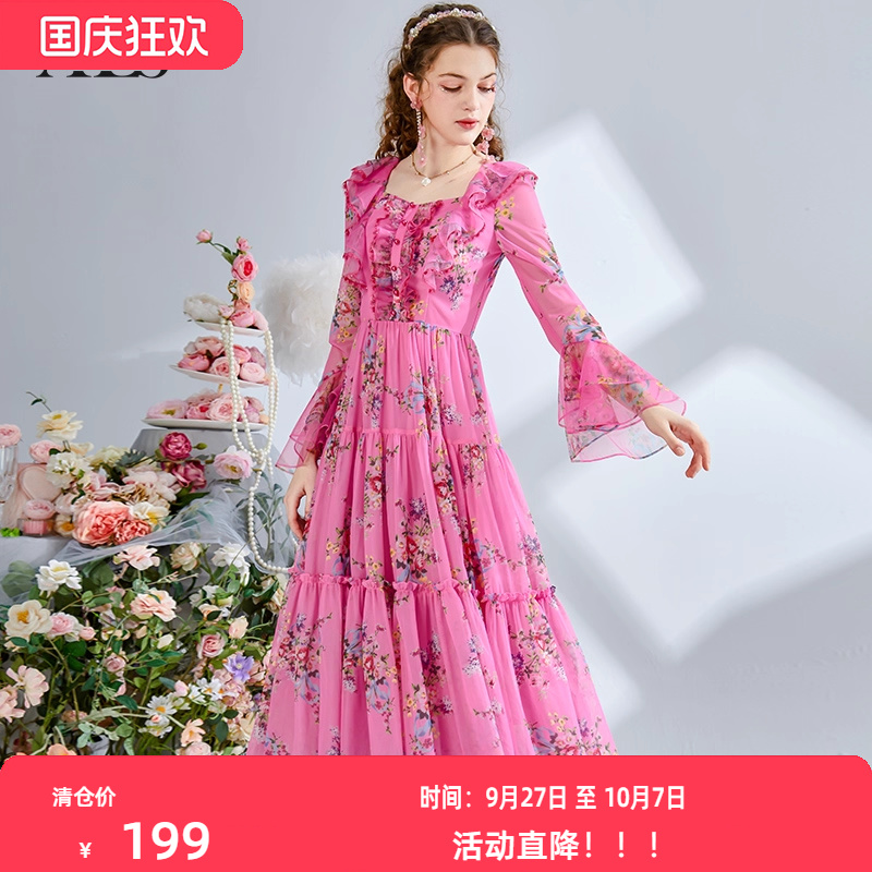 艾丽丝仙气玫瑰印花中长款蛋糕裙
