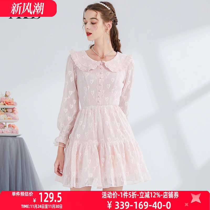 艾丽丝2025年秋季新款气质短款收腰连衣裙蕾丝长袖粉色甜美公主裙