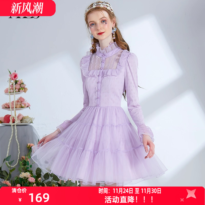 艾丽丝2025秋季新款甜美网纱公主裙紫色针织短款蕾丝荷叶边连衣裙