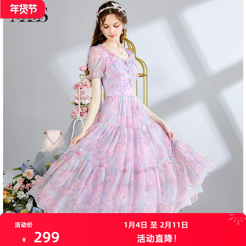 艾丽丝2025夏季新款粉色甜美减龄公主风蛋糕裙中长款印花连衣裙女,女装/女士精品,连衣裙,淘宝优惠券,粉丝福利购,淘宝优惠卷