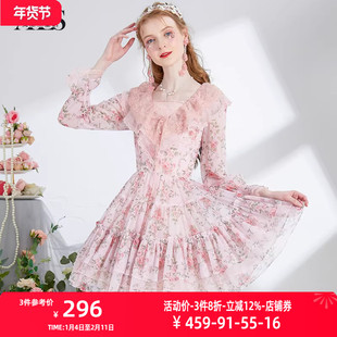 艾丽丝2026春季新款粉色甜美公主风蛋糕裙印花荷叶领短款连衣裙女