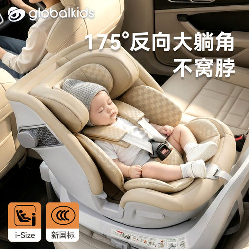 三通风系统【不闷热】可调式内垫【不窝脖】