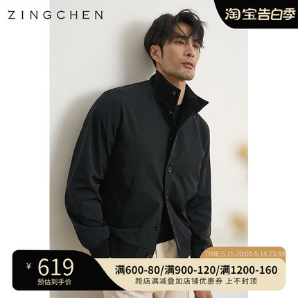 【防风拒水科技面料】ZINGCHEN飞行员夹克外套男 意式A1立领夹克