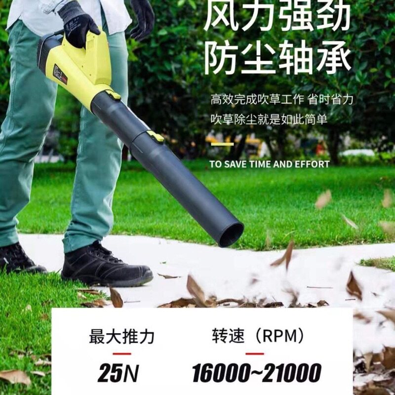 艺森大功率电动工业级吹风机3200瓦鼓风机吹落叶大棚吹花粉吹焊渣