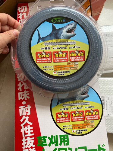 正品三洋锯齿打草绳日本进口料割草线超耐磨锋利割草机打草轮绳