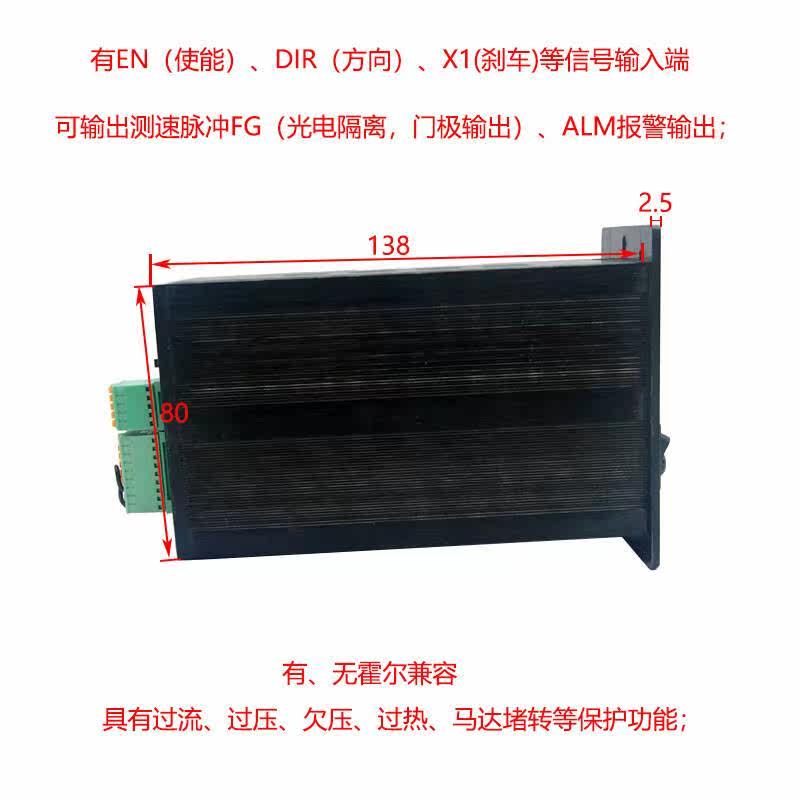 议价BL4810K直流无刷电机调速控制器多功能480W48V面板四位数码管怎么看?