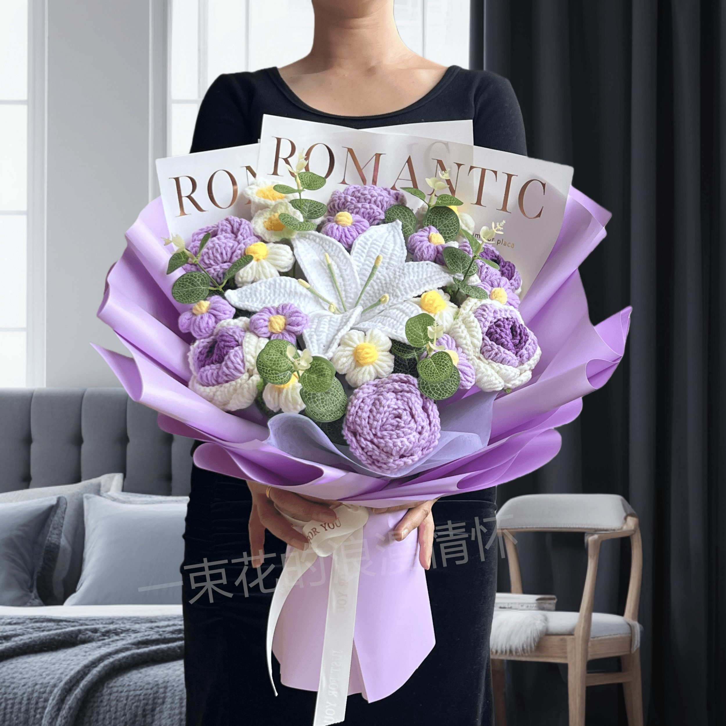 母亲节礼物手工针织毛线花束520情人节生日礼物送女友闺蜜妈妈