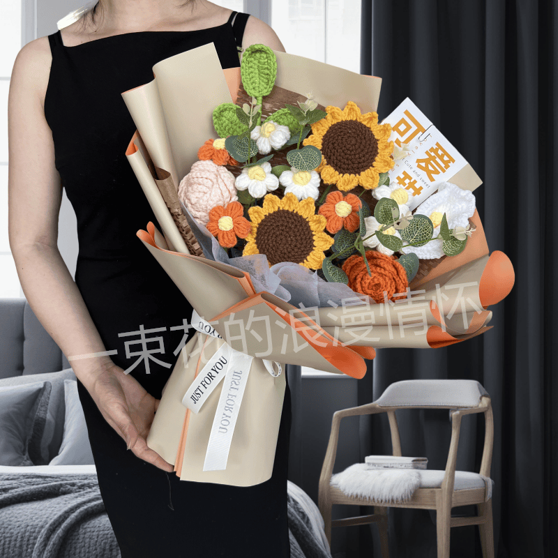 手工毛线编织花束向日葵玫瑰手捧花永生花送女友闺蜜妈妈生日礼物
