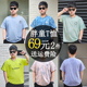 胖男童速干短袖 上衣 青少年宽松冰丝T恤凉感半袖 加肥加大夏季 新款