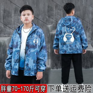 胖男童外套加肥加大春季新款中大童连帽冲锋衣青少年宽松休闲风衣