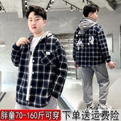 中大童连帽薄绒格子衬衣外套宽松潮 新款 胖男童衬衫 加肥加大春秋季