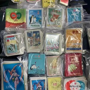 早期代表中国脸面的出口商标 收藏品礼品摆件文创怀旧钱币礼品