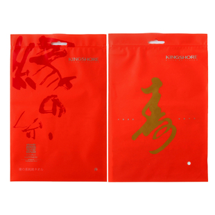 金号单条两条空塑料袋红色喜字寿字婚礼寿宴馈赠礼品