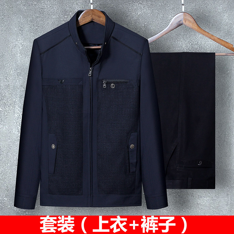 Blouson homme      manches longues - Ref 3116630 Image 9