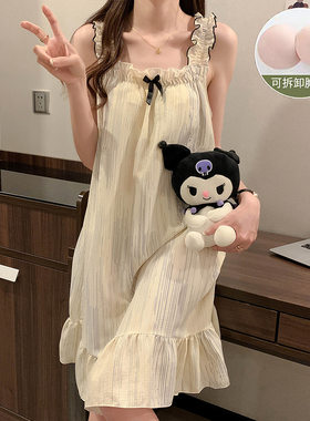 仙女薄款涤棉吊带睡裙慵懒风女夏透气可外穿家居服无袖中长款